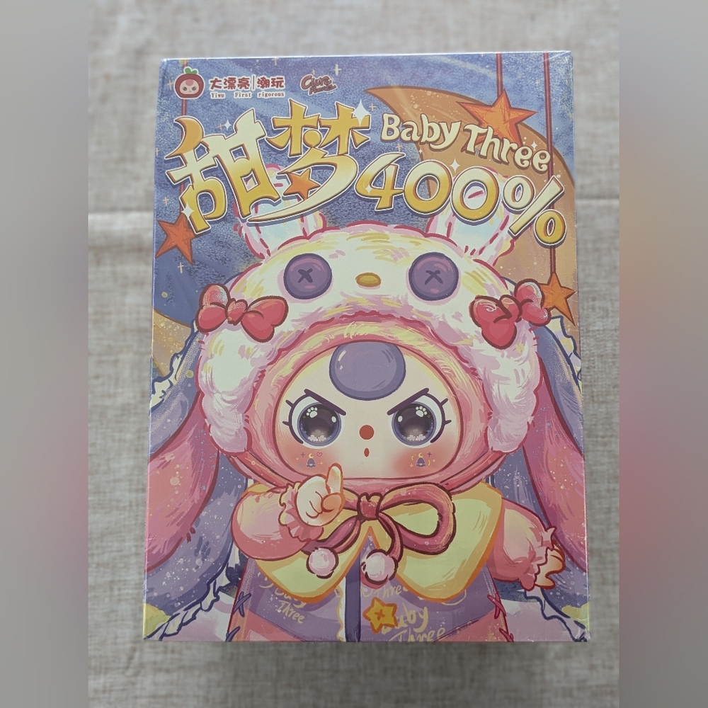SEALED Baby Three 400% LIMITED EDITION Mystery BLIND BOX